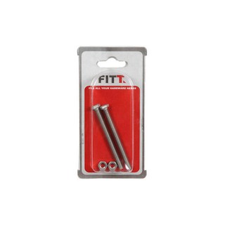 สกรูหัวหกเหลี่ยม 1/4"X3" 2ชุด | FITT | 8851326950843 สกรู, น๊อต อุปกรณ์ยึดติด ต่อเติมซ่อมแซมบ้าน สกรูหัวหกเหลี่ยม 1/4"X3