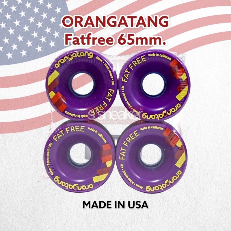 ล้อ Surf Skate ยี่ห้อ ORANGATANG (FATFREE65mm)