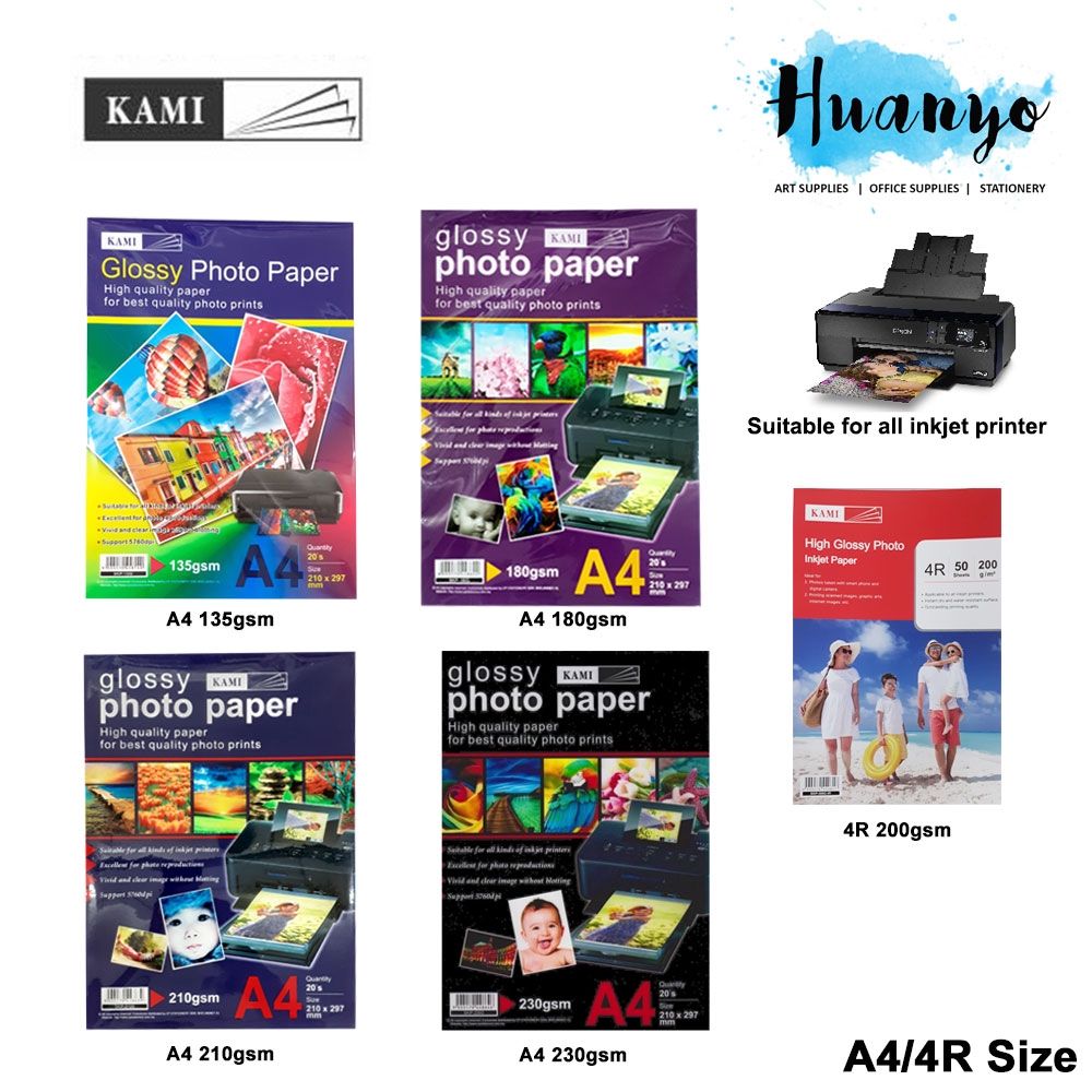 [HUANYO] KAMI A4 / 4R ขนาด Inkjet กระดาษโฟโต้เคลือบเงา (135gsm / 180gsm / 200gsm / 230gsm) [แพ็ค A4/