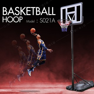 แป้นบาส Basketball Stand แป้นบาสอย่างดี basketball hoop ห่วงบาส (เส้นทแยงมุม แป้น 52 นิ้ว ) รุ่น S021A