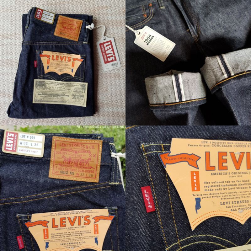 Levi's 501 ZXX Big E LVC 1954 Made in USA