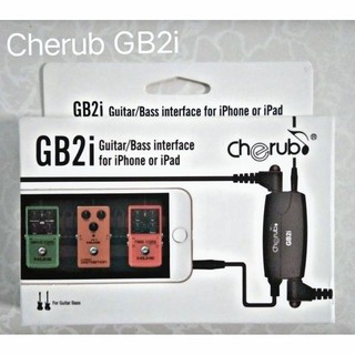 🔥มีสินค้าพร้อมจัดส่ง🔥 Cherub GB2i