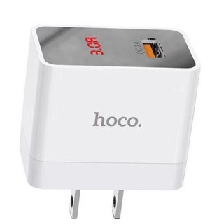 Hoco DC28 Max Adapter หัวชาร์จ 1USB รองรับ Quick Charge 3.0 พร้อมหน้าจอ LED (18W) ชาร์จเร็ว ทนทาน สะดวก พกพาได้ พร้อมส่ง