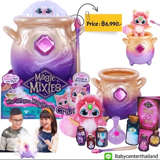 Magic Mixies Magical Misting Cauldron with Interactive Pink Plush Toy