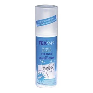 เท็กซ์ น้ำยาทำความสะอาดไวท์บอร์ด รุ่น 949 Tex Whiteboard Cleaner Model 949