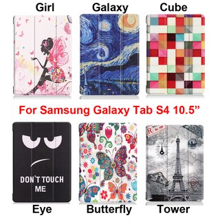 กรณีเคสแท็บเล็ตกันรอยสําหรับ Samsung Galaxy Tab S4 10.5 inch SM-T830 Tabs 4 10 . 5 " T835 T830 ถุง