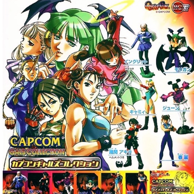Capcom Gashapon ถูกที่สุด พร้อมโปรโมชั่น พ.ย. 2024|BigGoเช็คราคาง่ายๆ
