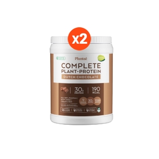 [โค้ดคู่ลดเพิ่ม 280.-] No.1 Plantae Complete Plant Protein รส Dutch Chocolate 2 กระปุก : ดัชท์ ช็อกโกแลต โปรตีนพืช