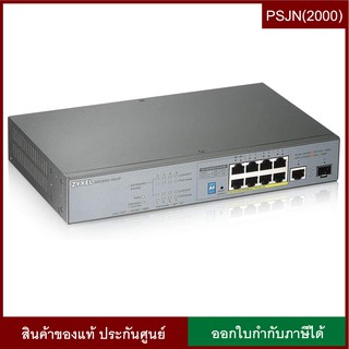 Zyxel 8-port GbE Unmanaged PoE Switch with GbE Uplink (GS1300-10HP)