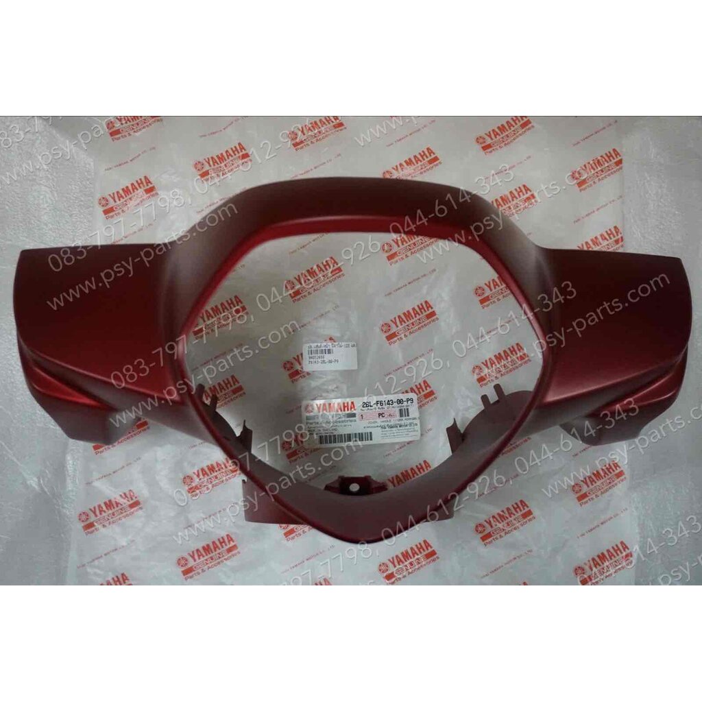 ฝาครอบแฮนด์-หน้า FILANO 125, GRAND FILANO แท้ๆ สีแดงด้าน 2BL-F6143-00-P9
