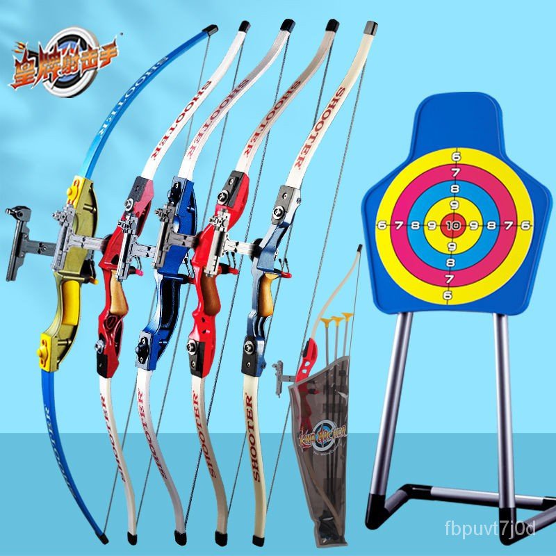 🔥 สปอต 🔥Archery Bow เกมยิงธนู ของเล่นเพื่อการศึกษา