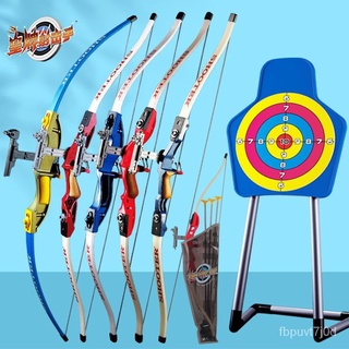 🔥 สปอต 🔥Archery Bow เกมยิงธนู ของเล่นเพื่อการศึกษา ปืนของเล่น ของเล่นยิงธนู ของเล่นธนู