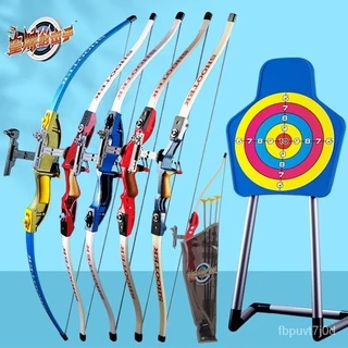 🔥 สปอต 🔥Archery Bow เกมยิงธนู ของเล่นเพื่อการศึกษา
