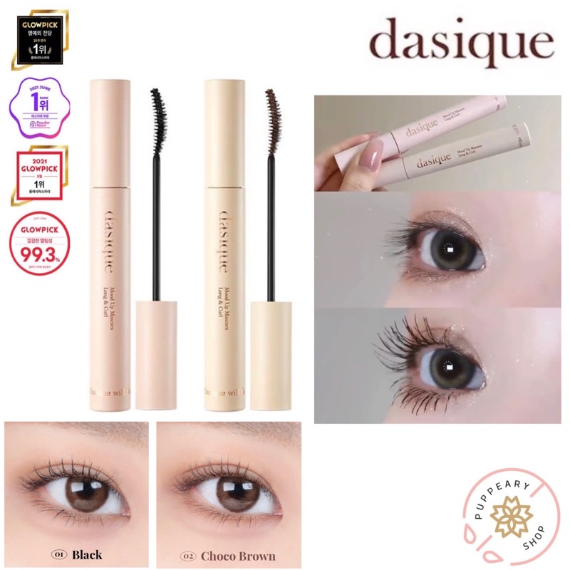 ( แท้/พร้อมส่ง ) DASIQUE MOOD UP MASCARA LONG & CURL 7.5G