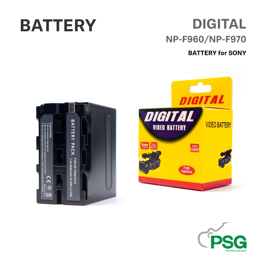 BATTERY Pack DIGITAL NP-F960/NP-F970