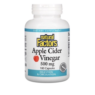 Apple Cider Vinegar  500 mg 180 capsules ลดพุง ขับของเสีย ลดของเสียในร่างกาย เสริมสร้างส่วนสึกหรอ