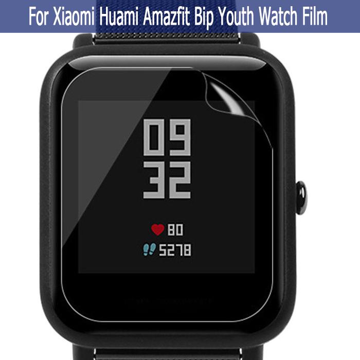 ฟิล์มกันน้ำสำหรับ Huami Amazfit bip Youth Watch