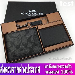 กระเป๋าสตางค์ Coach F74736 กระเป๋าสตางค์ผู้ชาย / กระเป๋าสตางค์ใบสั้น / กระเป๋าสตางค์หนัง / กระเป๋าสตางค์ บัตร