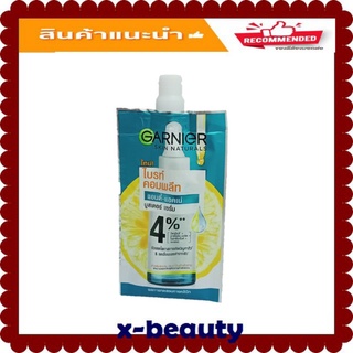 (1 ซอง) การ์นิเย่ Garnier bright complete anti acne serum