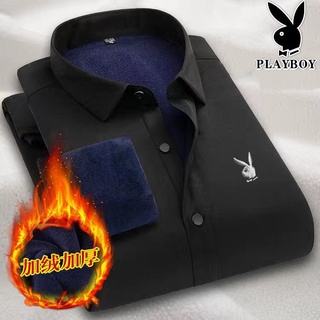 เสื้อเชิ้ตผู้ชาย✟✤❣ฤดูหนาว playboy ผู้ชาย plus กำมะหยี่เบาะเสื้อสีทึบเสื้อพ่อสวมเสื้อสีดำ bottoming เสื้อ