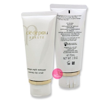 CLE DE PEAU Cleansing Clay Scrub 70mL