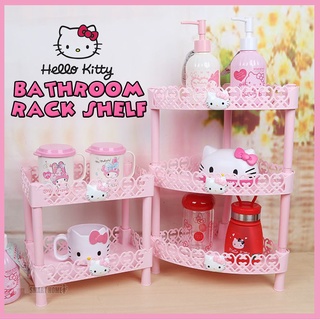 ชั้นวางของพลาสติก Hello Kitty 2/3 ชั้น ชั้นวางของเข้ามุมห้องน้ำ/ห้องครัว ชั้นเก็บของใช้ในห้องน้ำ สีชมพู