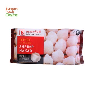 แหล่งขายและราคาSuraponfoods ฮะเก๋ากุ้ง(Shrimp Hakao) แพ็คเล็ก 12 ชิ้น/แพ็คอาจถูกใจคุณ