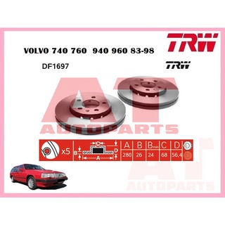 จานเบรคหน้า DF1967 VOLVO 740 760  940 960 83-98 ยี่ห้อTRW ราคาต่อคู่