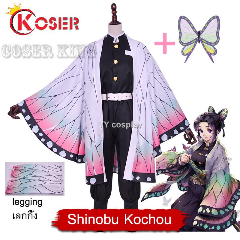 ❤️ราคาโรงงาน!พร้อมส่งจาก[LXYH- COSER KING] ชุดแฟนซีเด็ก ชุดคอสเพลย์การ์ตูนอะนิเมะ ชุดดาบพิฆาตอสูร สำหรับเด็ก 12สไตล์ Tan - รูปที่ 3