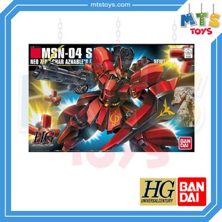 **MTS Toys**HGUC 1/144 Gundam : MSN-04 Sazabi 1/144 กันดั้ม