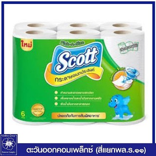 *Scott กระดาษทิชชู่ สก๊อตต์ ทาเวล พิกอะไซส์ แพ็ค 6 ม้วน 1168