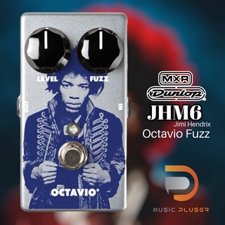 เอฟเฟ็คกีตาร์ Dunlop JHM6 Jimi Hendrix Octavio Fuzz Pedal แนวเสียง Fuzz เฉพาะทาง จากซิกเนเจอร์ศิลปิน Jimi Hendrix USA.