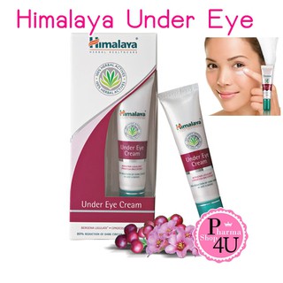 Himalaya Herbals Under Eye Cream 15ml เเละขนาด 25ml ครีมบำรุงรอบดวงตา