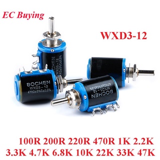 Wxd3 Wxd3-12 โพเทนชิโอมิเตอร์มัลติเทอร์นิโอมิเตอร์ 100R 200R 220R 470R 1K 2.2K 3.3K 4.7K 6.8K 10K 22K 33K 47K