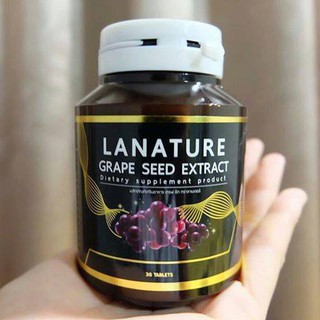 Lanature Grape Seed Extract สารสกัดจากเมล็ดองุ่น