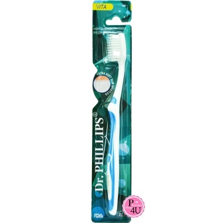 คละสี Dr.Phillips แปรงสีฟัน รุ่น Vita  ขนแปรงปลายเรียวเล็ก  …