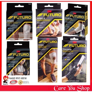 Futuro knee Support/Futuro ข้อมือ/Futuro ข้อเท้า ankle /Futuro thumb/Futuro เข่า/ฟูทูโร่พยุงข้อมือ wrist /อุปกรณ์พยุง