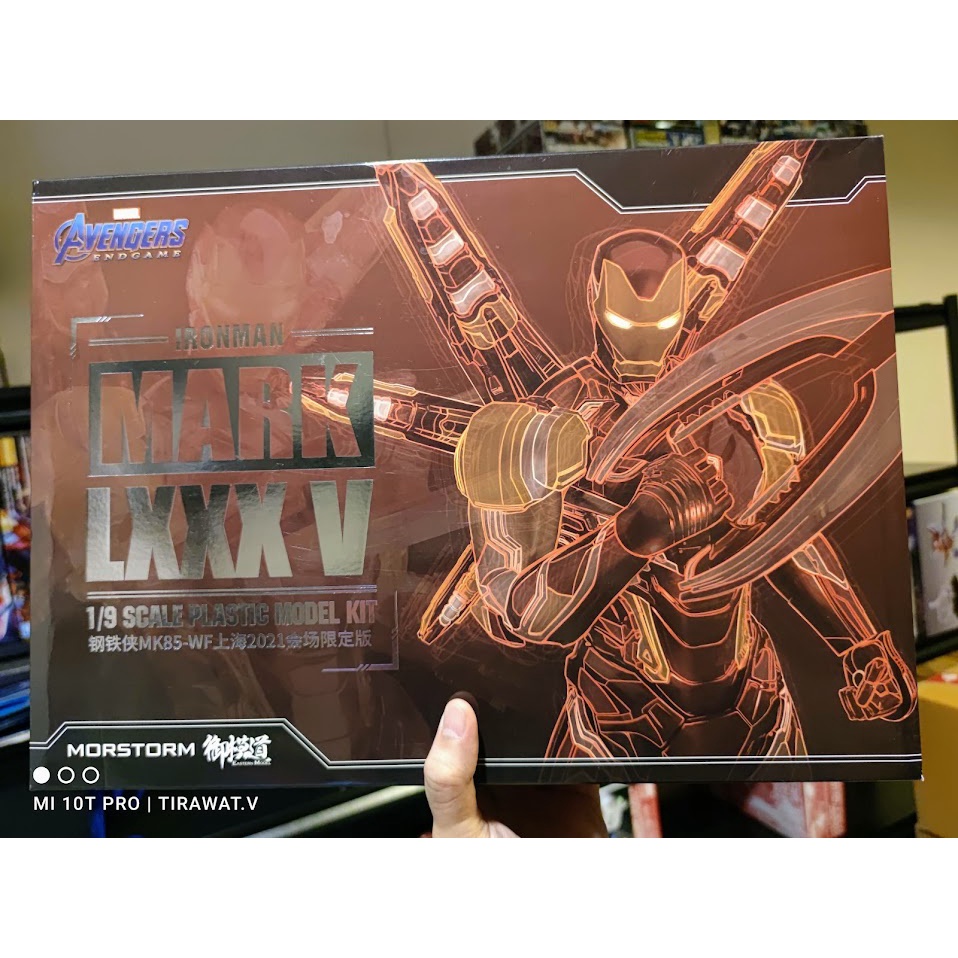 [E-Model] [Limited] 1/9 : IRON MAN MK 85 (Mark-LXXX V) [clear color]