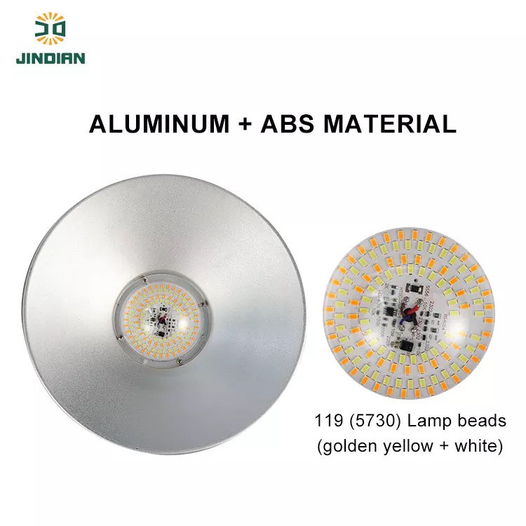 JD-6128 โคมไฟไฮเบย์พลังแสงอาทิตย์ ยี่ห้อ JD Jindian แท้ high bay Solar เปิด-ปิดอัตโนมัติได้ สลับได้2สีในหลอดเดียว กันน้ำ ราคา ถูกที่สุด ดีลบีเคเค แกลเลอรีภาพที่ 3