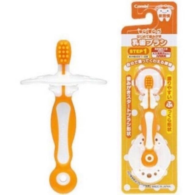 แปรงสีฟัน Combi Step 1 (เหมาะสำหรับเด็กที่มีฟัน 1-6 ซี่) | Shopee Thailand