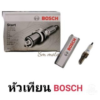 หัวเทียน เวฟ 110 125  Wave125 Wave110-I Dream110-I Bosch UR6DC (CPR6EA-9) บอสช์