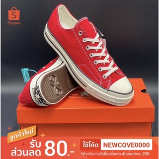 ✪Converse Chuck Taylor 70s Red Low สีแดง สินค้าพร้อมกล่อง มีเก็บปลายทาง