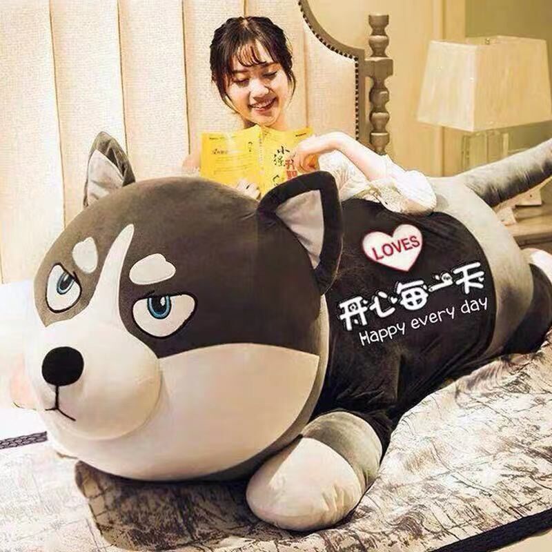 ตกุ๊ ตา พร้อมส่ง หมอนตุ๊กตาฮัสกี้ สุนัขตัวใหญ่น่ารัก เหมาะกับของขวัญ สําหรับเด็กผู้หญิง