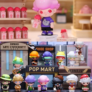 ★Hgtoys★[Optional] ตุ๊กตา Popmart DIMOO Social University Series Mystery Box ของเล่นสําหรับเด็ก