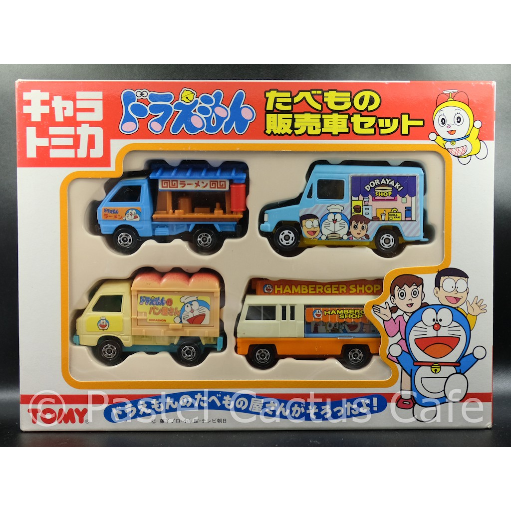 Tomy Tomica Doraemon Food Car Set RARE 1998 : Model รถเหล็กหายาก โดราเอมอน 4904810541561