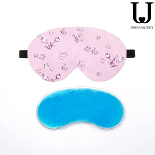 📌สินค้ามาใหม่วันนี้📌📍Cooling gel eye mask Jordan&amp;judy ผ้าปิดตาคูลลิ่งเจลถนอมดวงตา📍