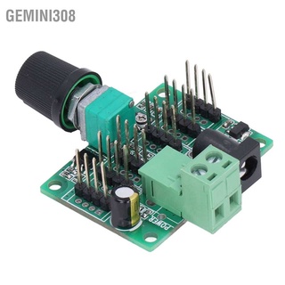 Gemini308 โมดูลควบคุมความเร็วพัดลม Usb Pwm สําหรับ Cooling Fc‐D012‐P006