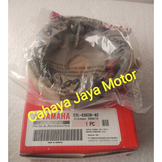 คลัทช์คู่สําหรับ mio sporty smile/nuovo/soul คาร์บูเรเตอร์ 5tl E6620 02 เดิมyamaha