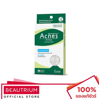 MENTHOLATUM Acnes Dressing (Sterile) แผ่นปิดสิว 26pcs