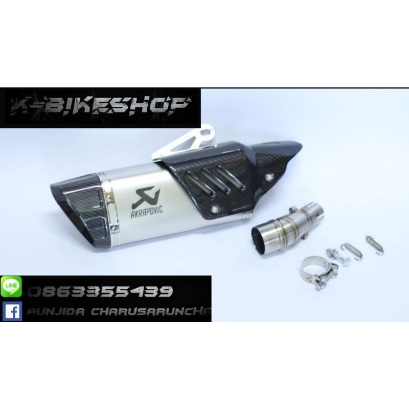 ชุดท่อ z250, z300, z400, ninja250, ninja300, ninja400, r3, mt03